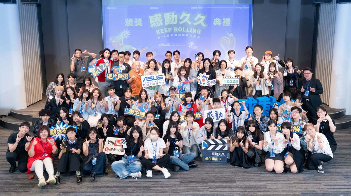 20250927 asus01