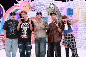 20250930 NEWS 1 17