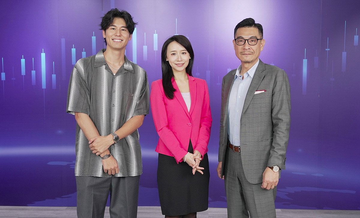 20250930 NEWS 3 11