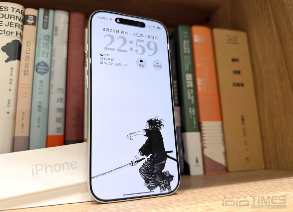 appleiphone17pro 00 1