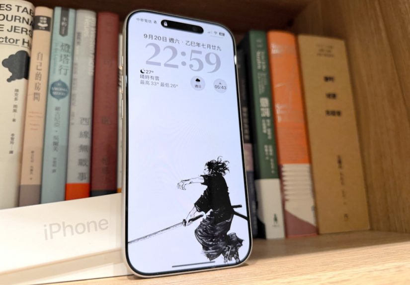 appleiphone17pro 00