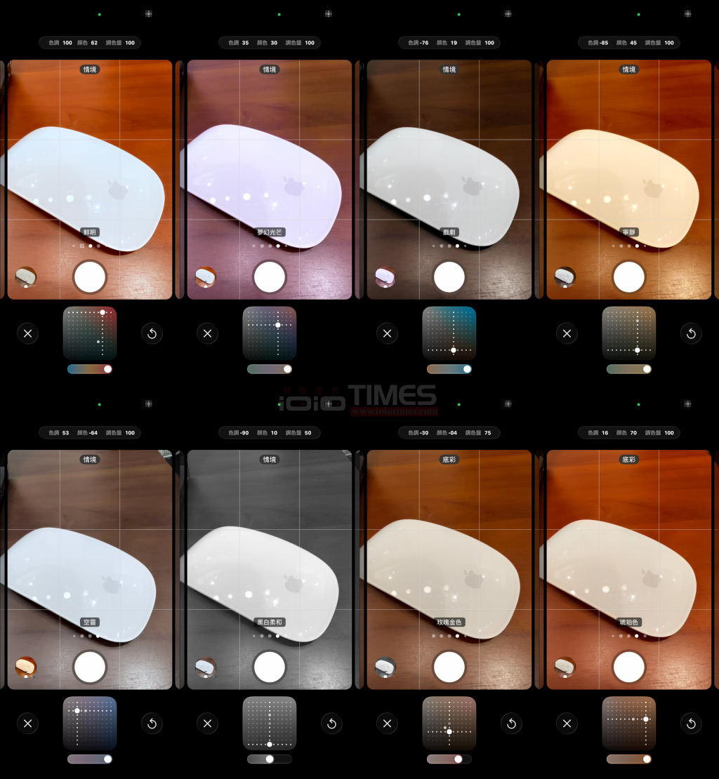 appleiphone17pro 13