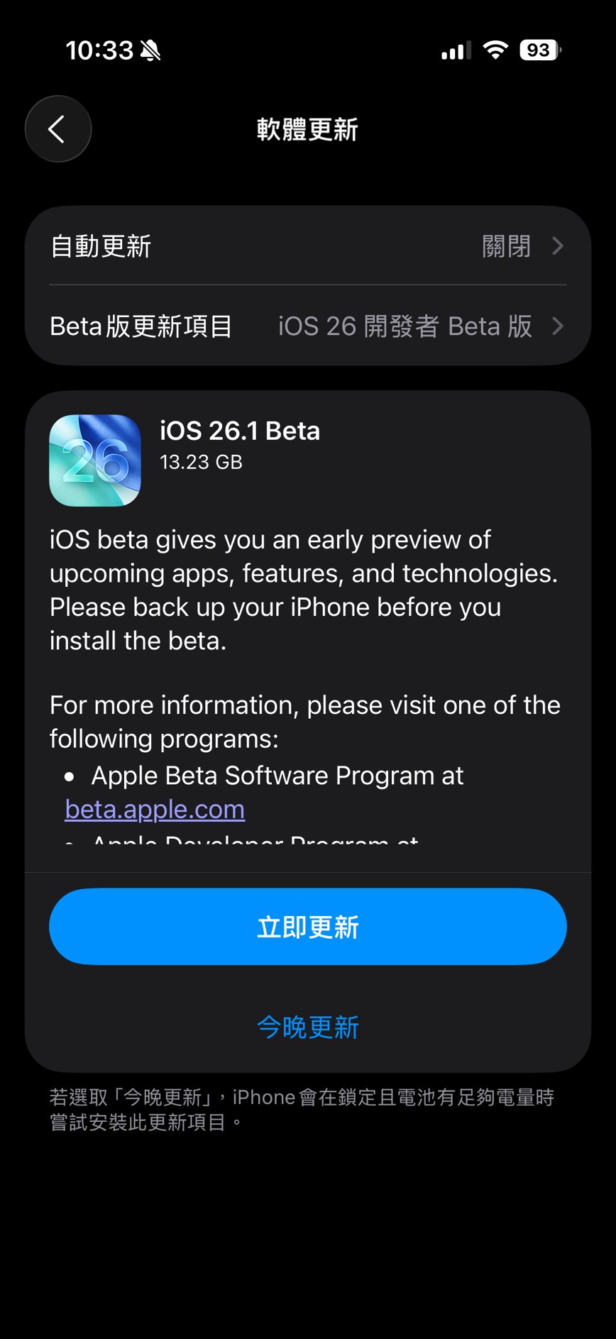 appleiphone17pro 45