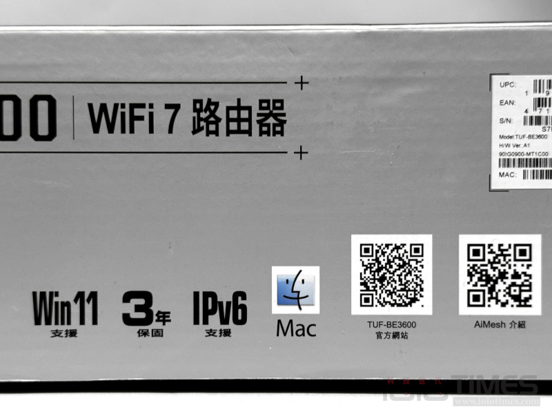 asustufgamingbe3600wifi7router 006 3