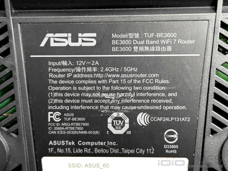 asustufgamingbe3600wifi7router 014 3