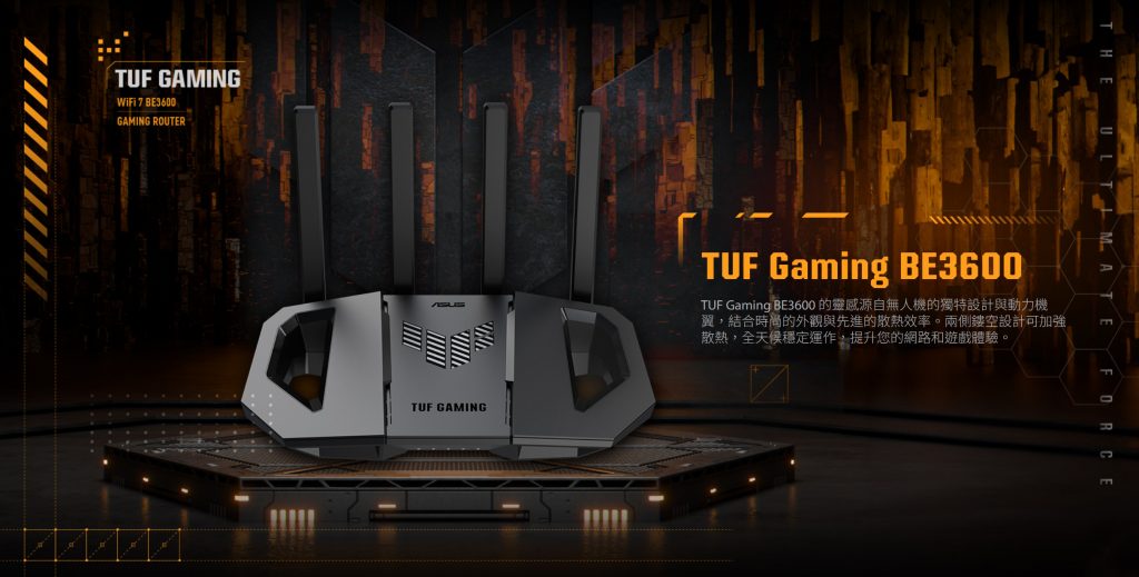 asustufgamingbe3600wifi7router 019