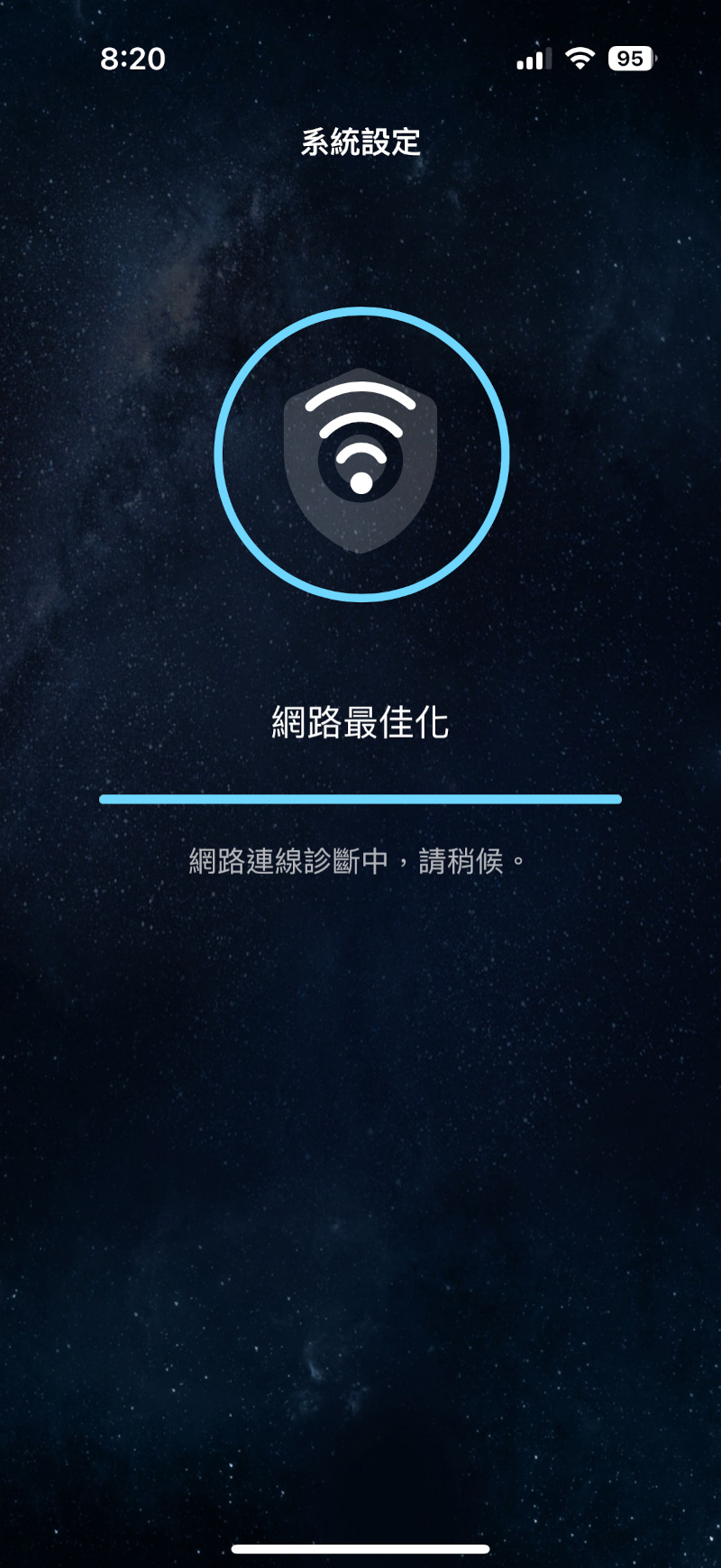 asustufgamingbe3600wifi7router 031 12