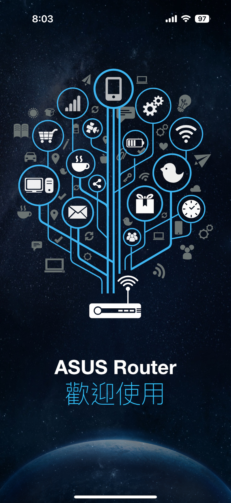 asustufgamingbe3600wifi7router 031 2