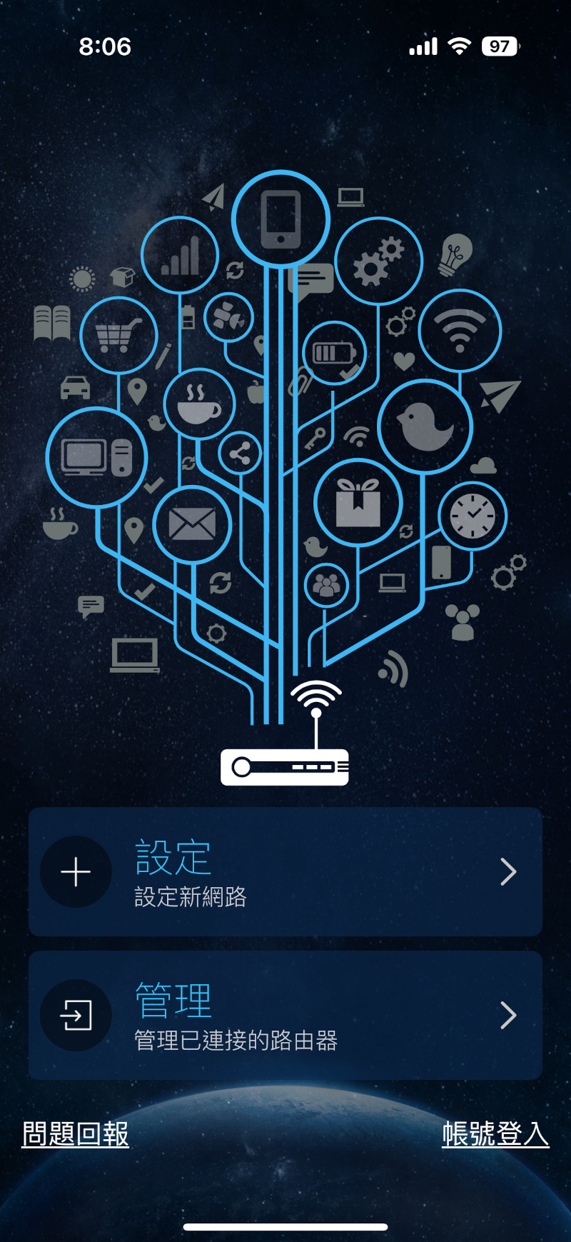 asustufgamingbe3600wifi7router 031 3