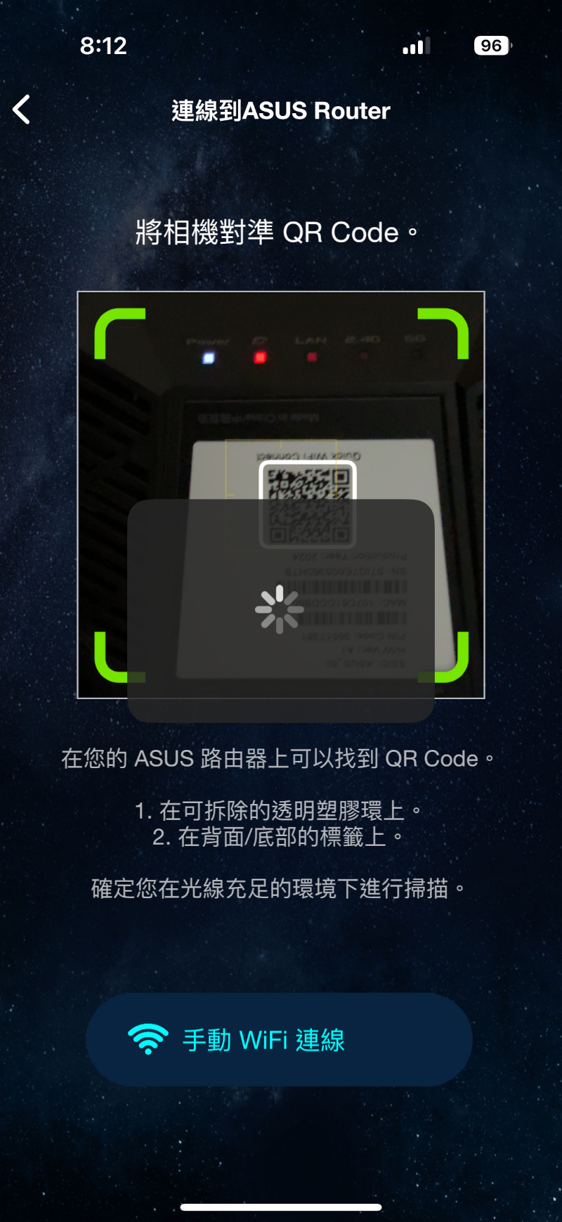 asustufgamingbe3600wifi7router 031 8