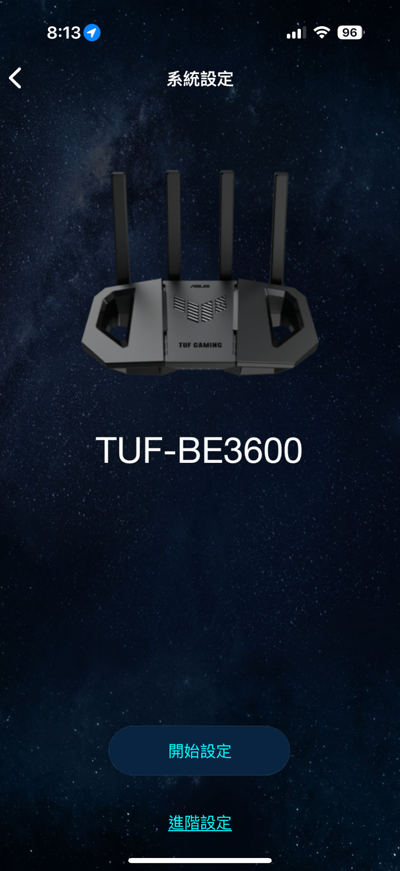 asustufgamingbe3600wifi7router 031 9