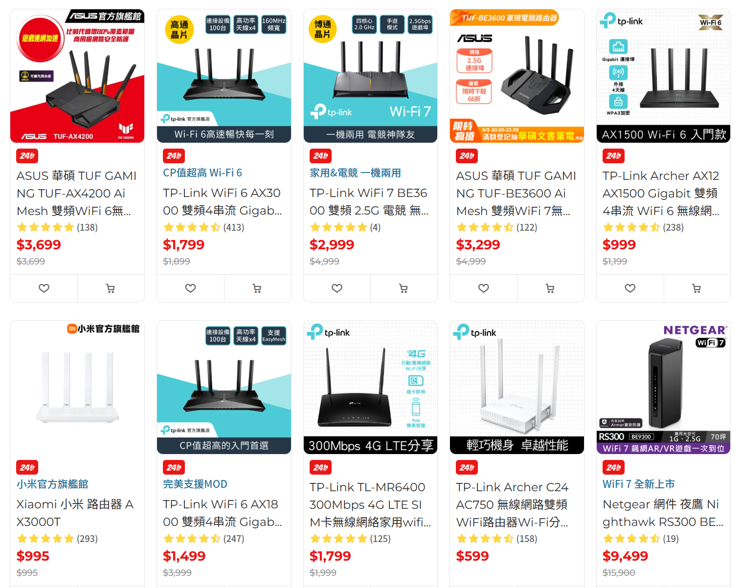 mercusyshaloh27bewifi7 07