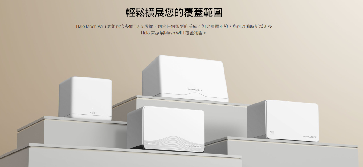 mercusyshaloh27bewifi7 09 2