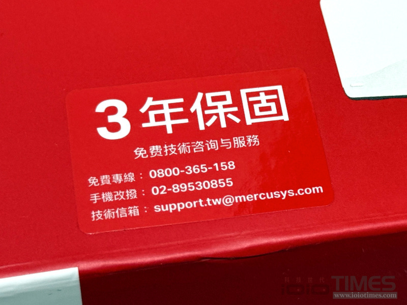 mercusyshaloh27bewifi7 14 1