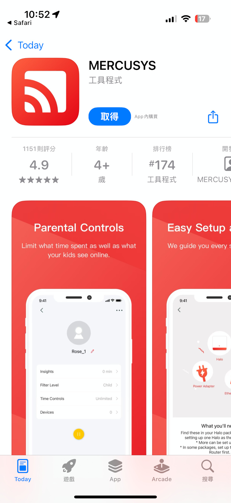 mercusyshaloh27bewifi7 31 1