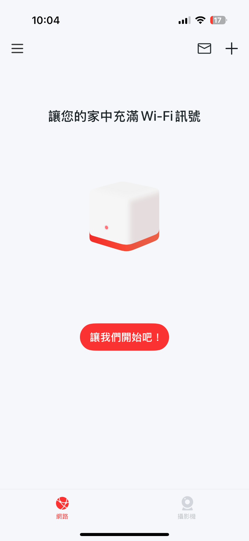 mercusyshaloh27bewifi7 31 2