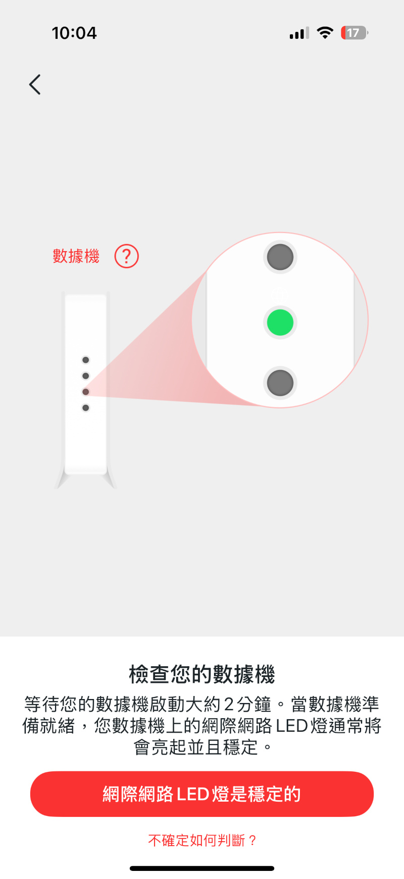 mercusyshaloh27bewifi7 32 4