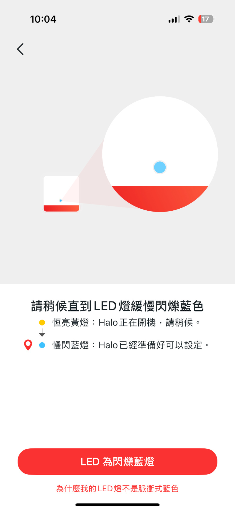 mercusyshaloh27bewifi7 32 5