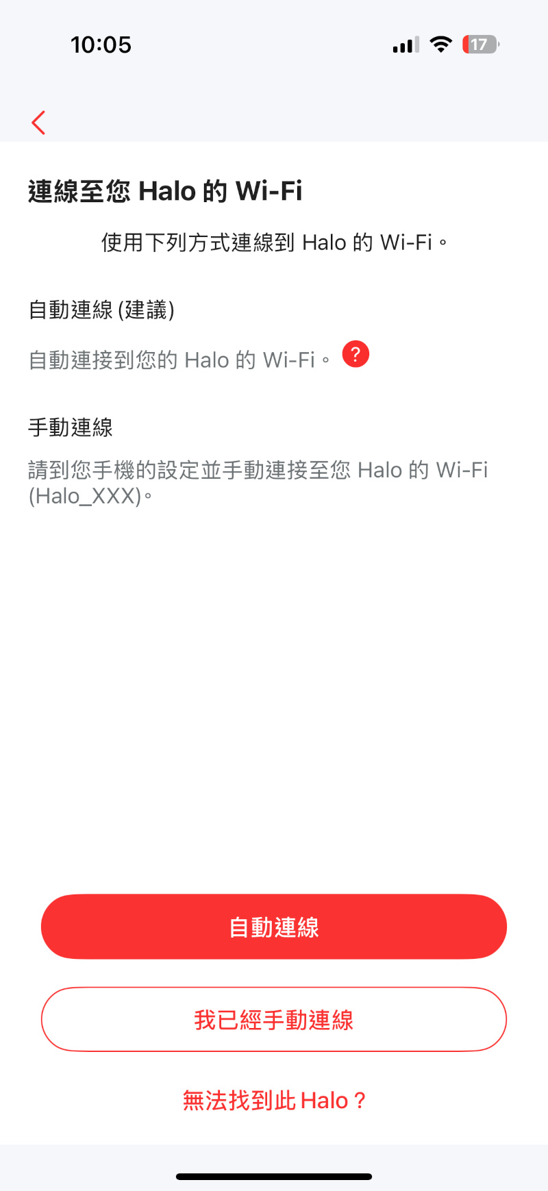 mercusyshaloh27bewifi7 32 7