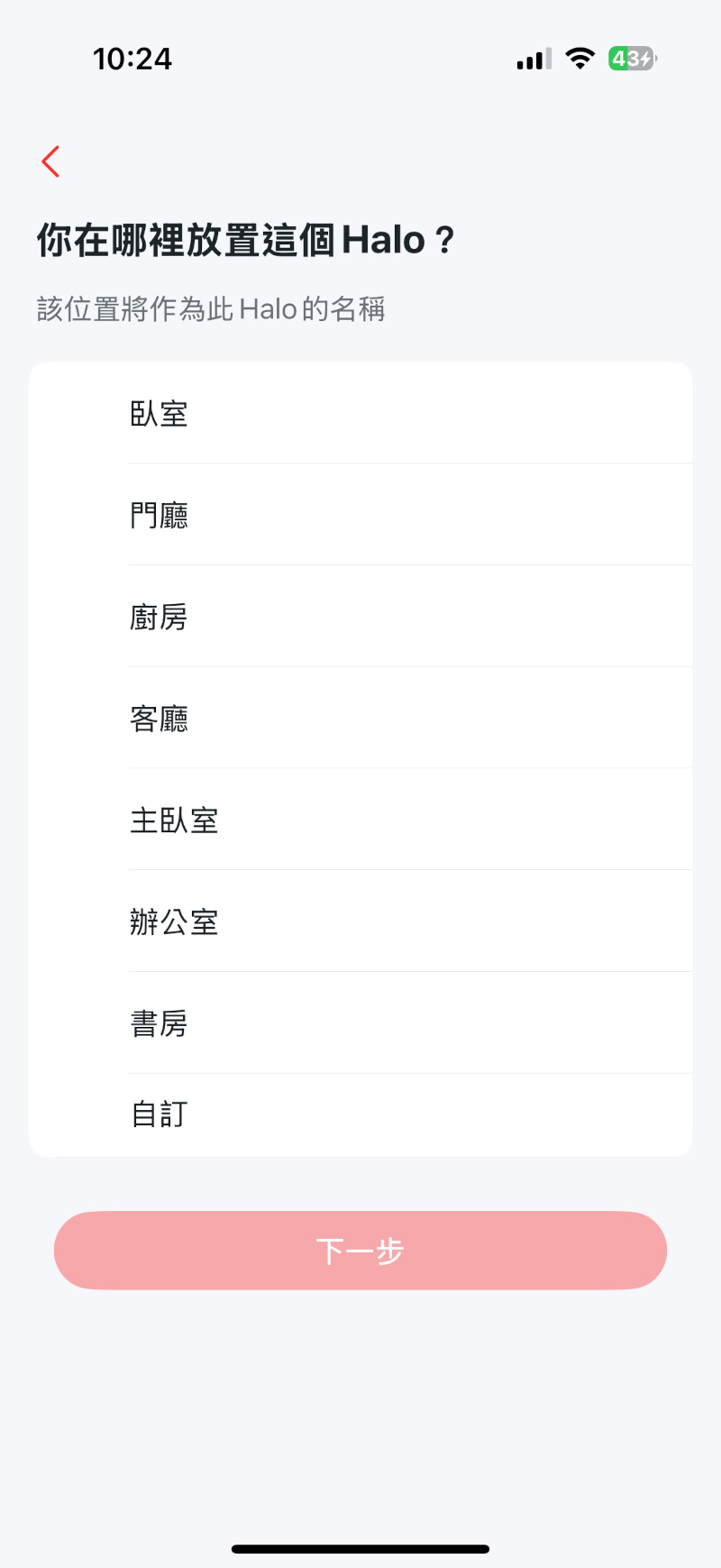 mercusyshaloh27bewifi7 33 1