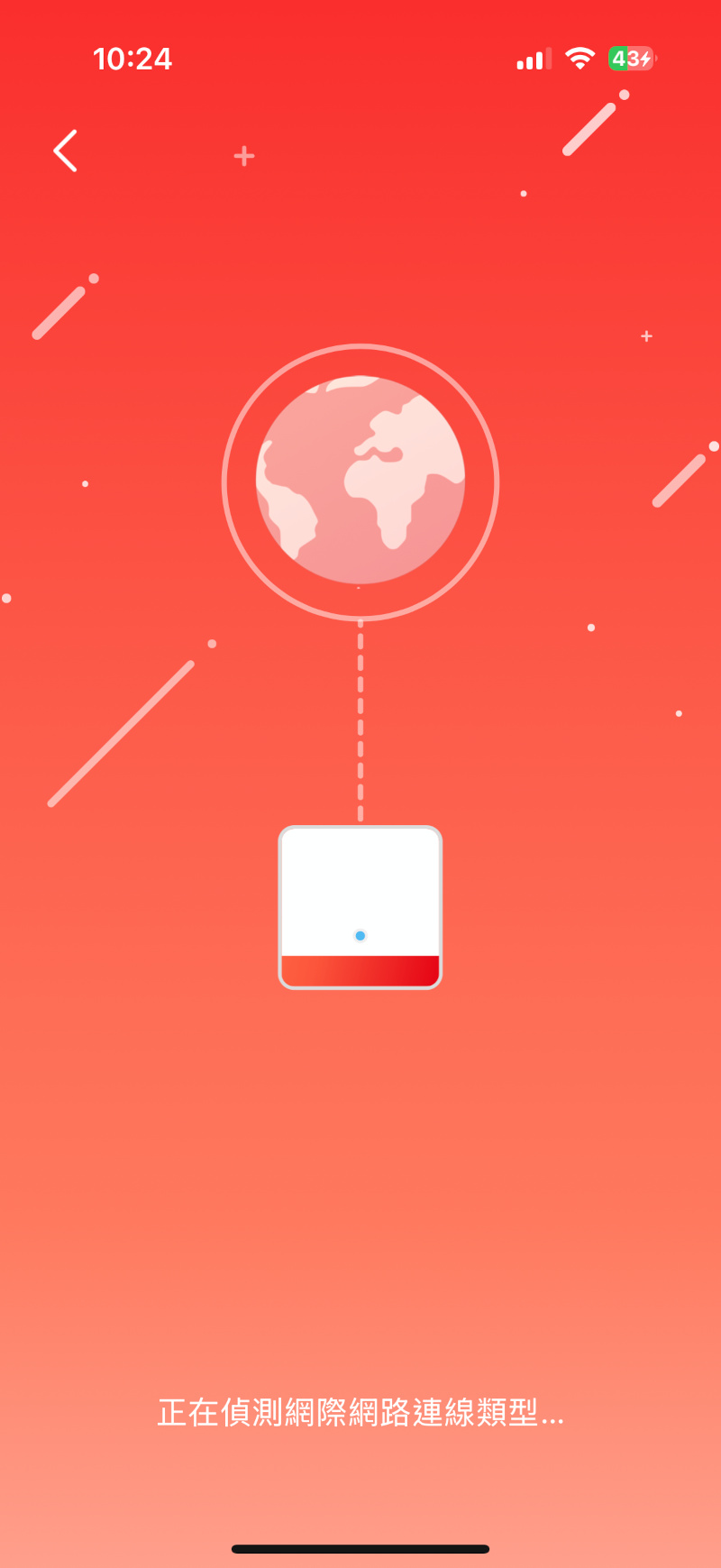 mercusyshaloh27bewifi7 33 2