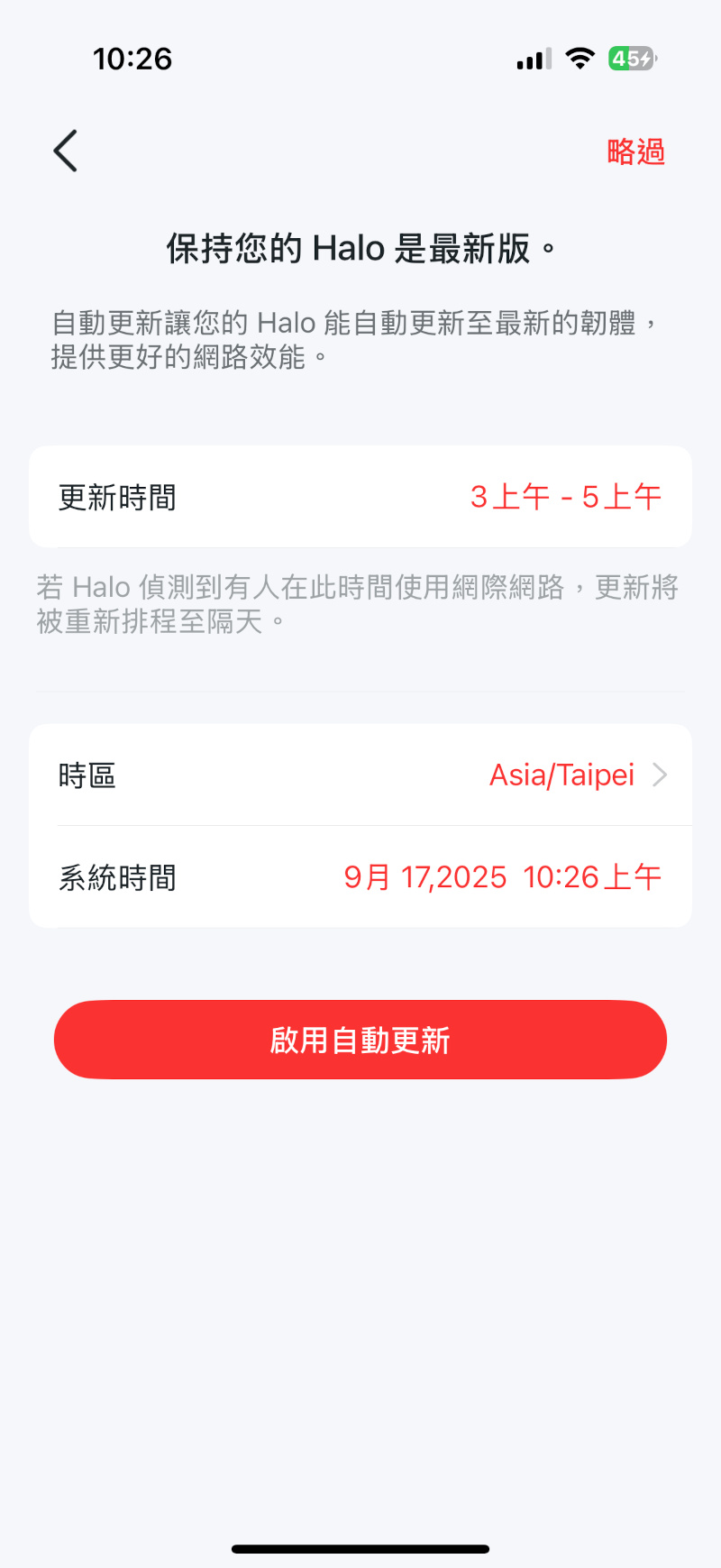 mercusyshaloh27bewifi7 33 5