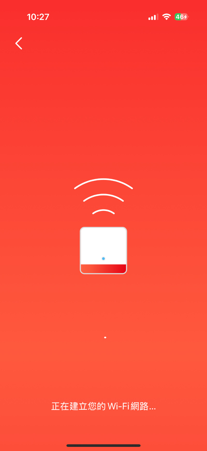 mercusyshaloh27bewifi7 33 6