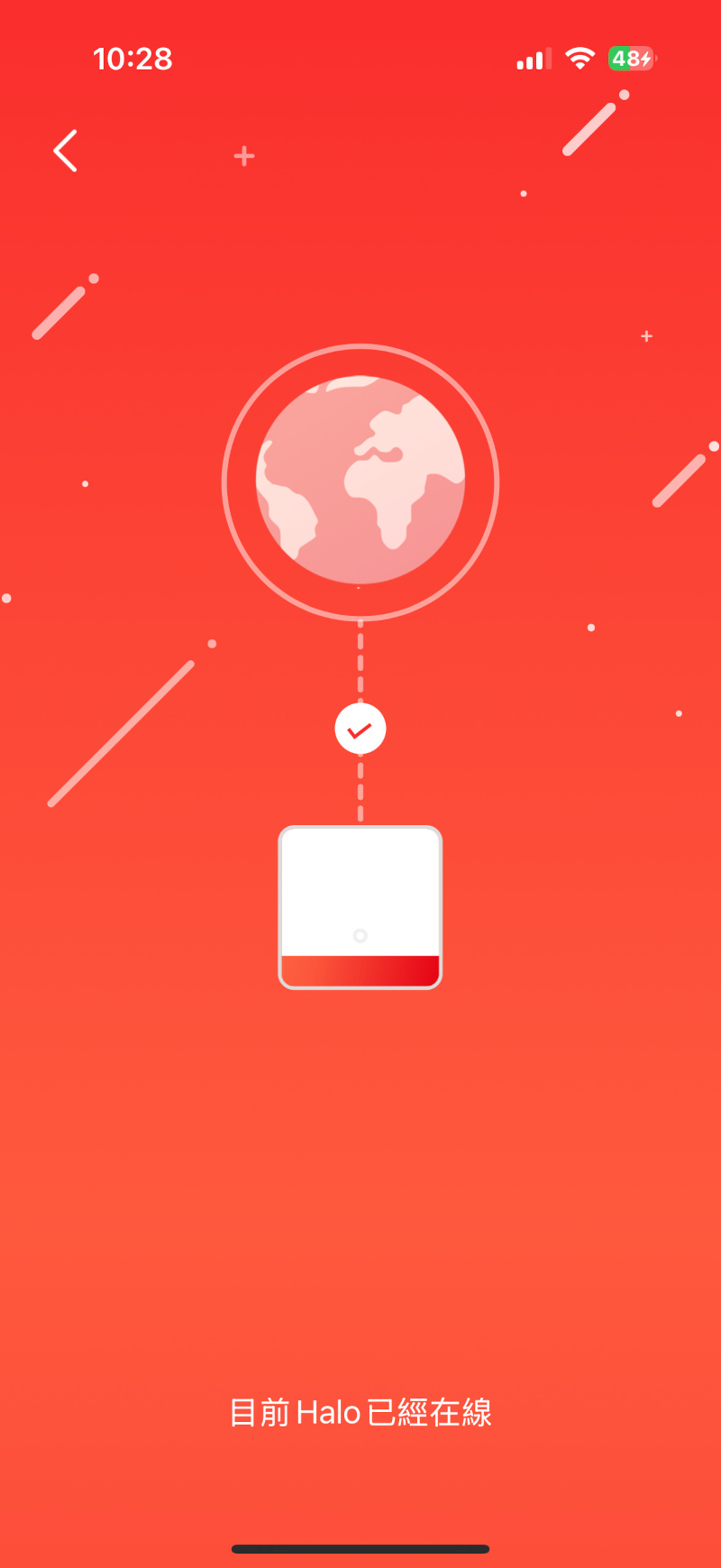 mercusyshaloh27bewifi7 33 7