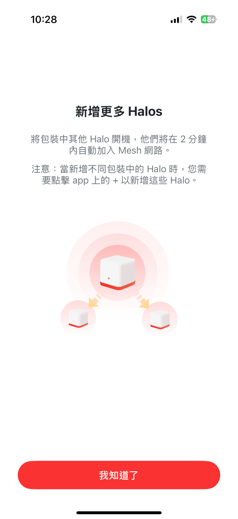 mercusyshaloh27bewifi7 34 1