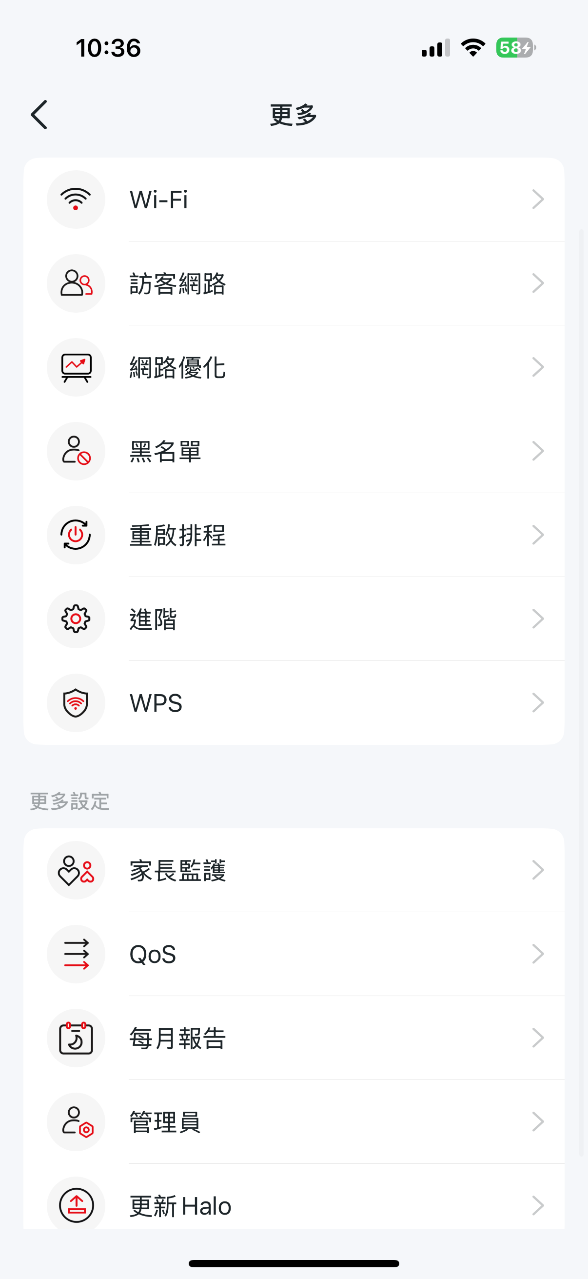 mercusyshaloh27bewifi7 35 1