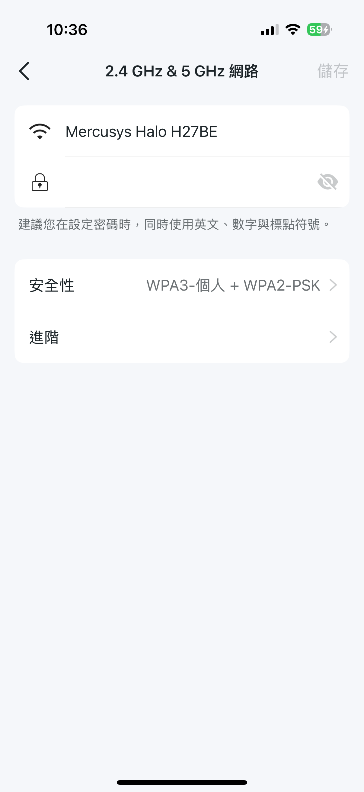 mercusyshaloh27bewifi7 35 3