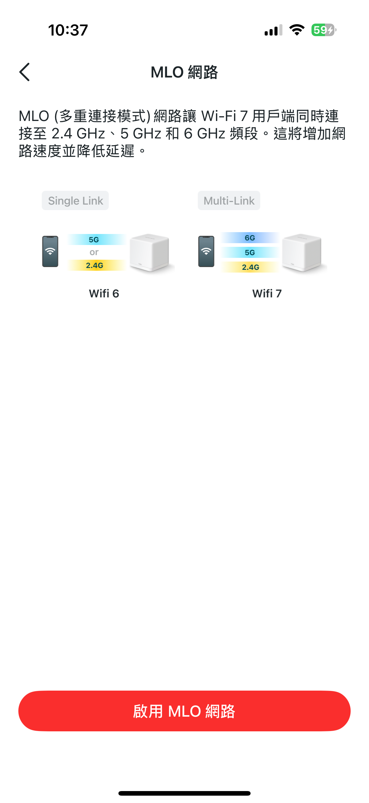 mercusyshaloh27bewifi7 36 1