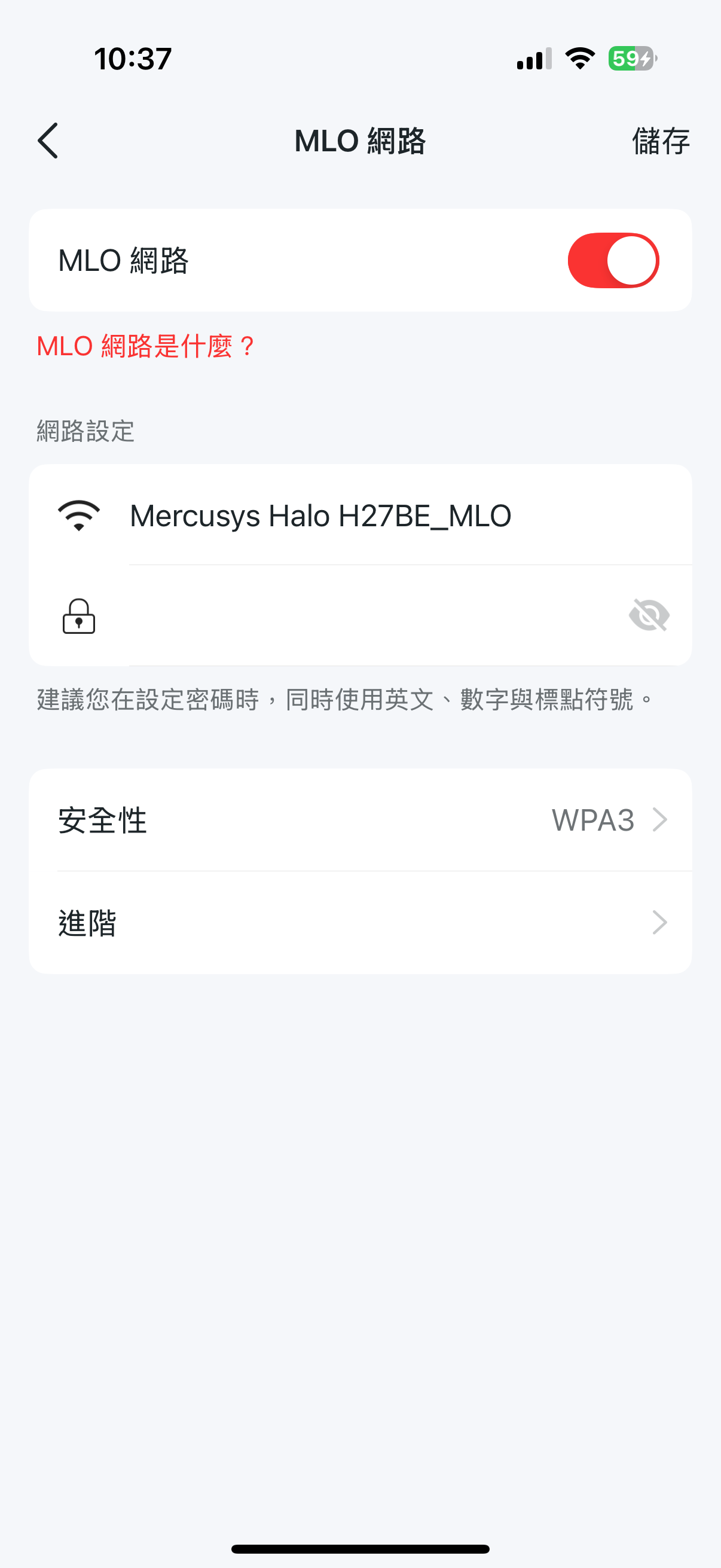 mercusyshaloh27bewifi7 36 2