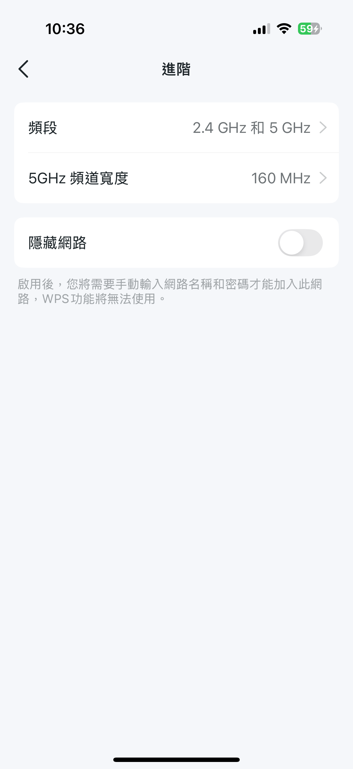 mercusyshaloh27bewifi7 36 3 1