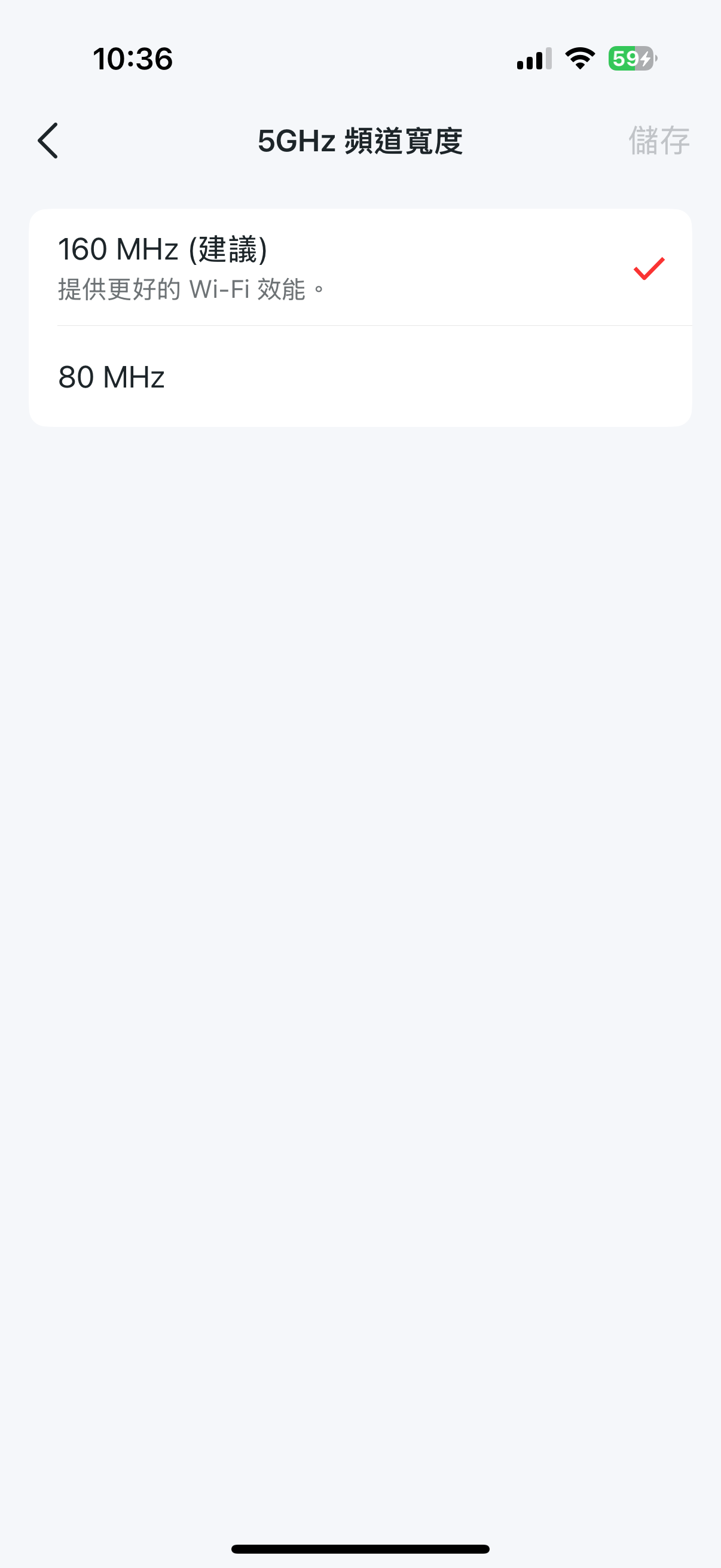 mercusyshaloh27bewifi7 36 4 1