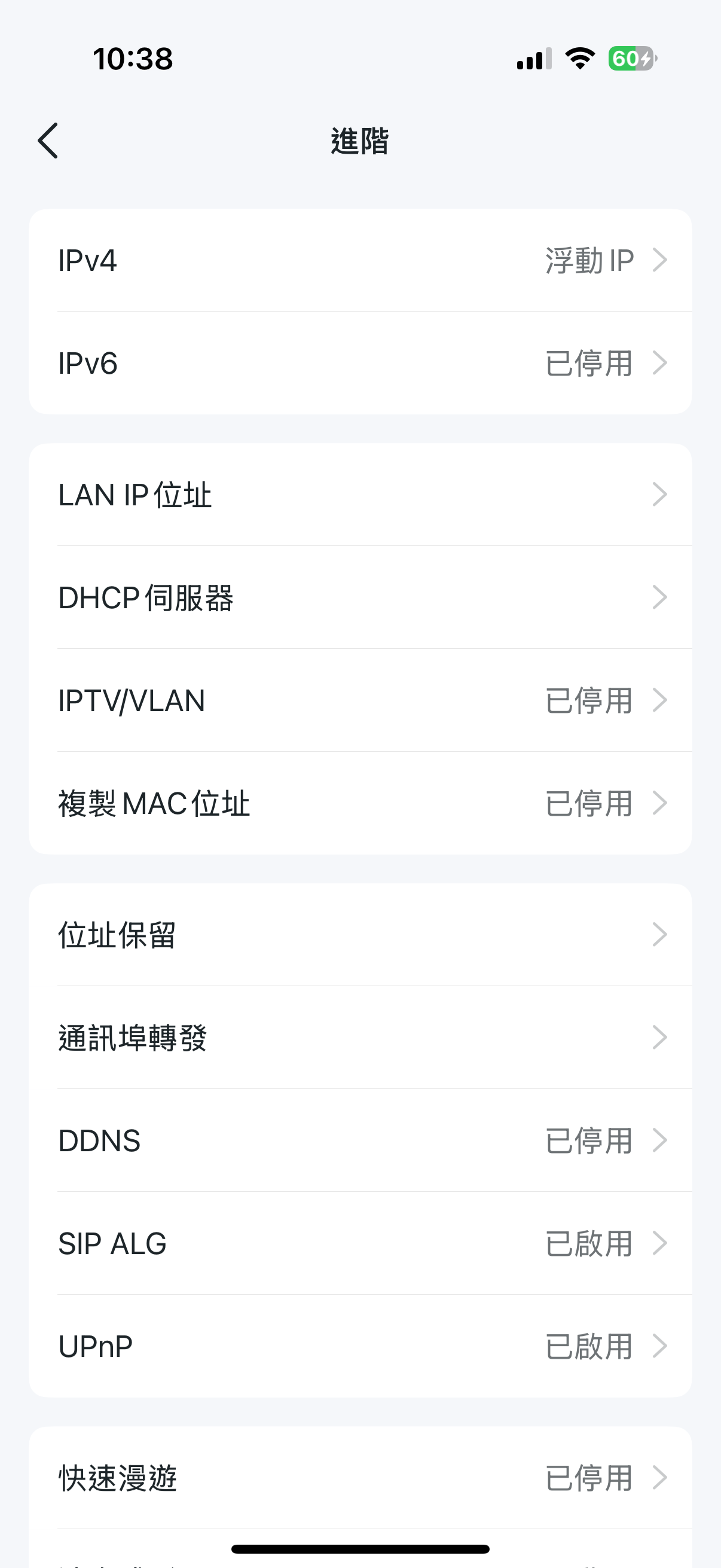 mercusyshaloh27bewifi7 37 1