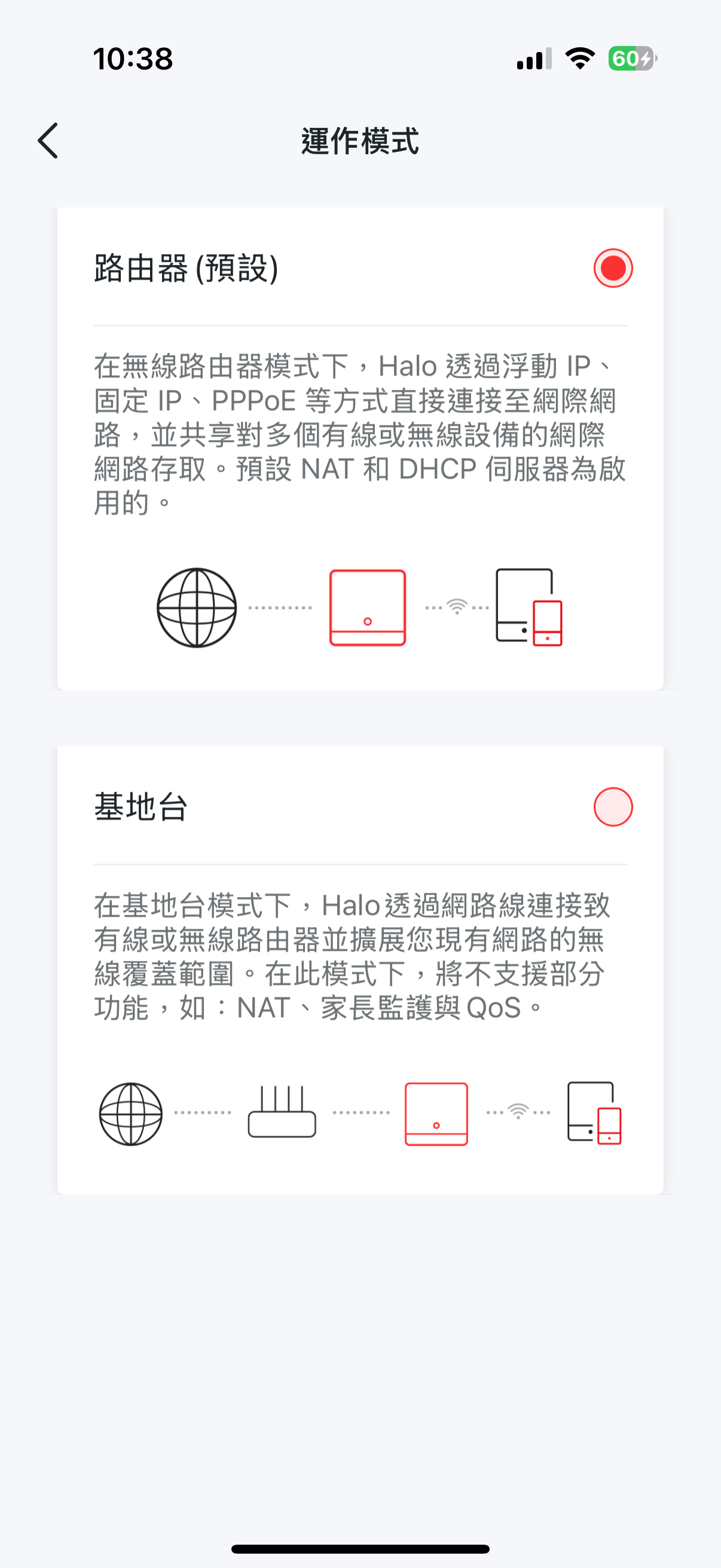 mercusyshaloh27bewifi7 37 3