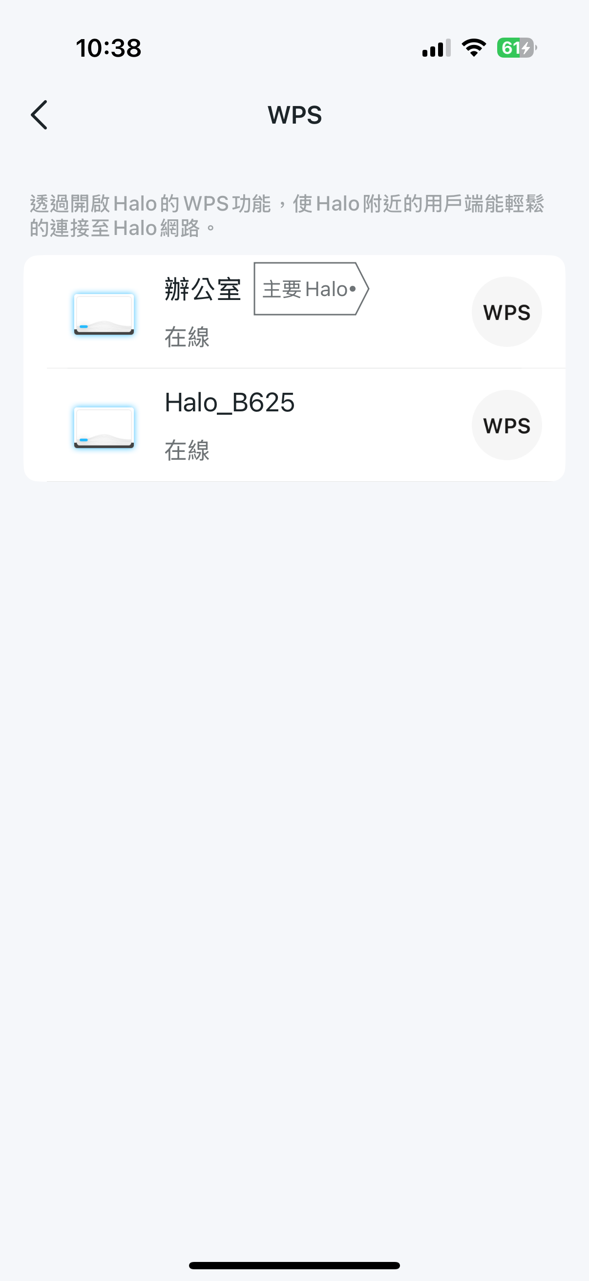 mercusyshaloh27bewifi7 37 4