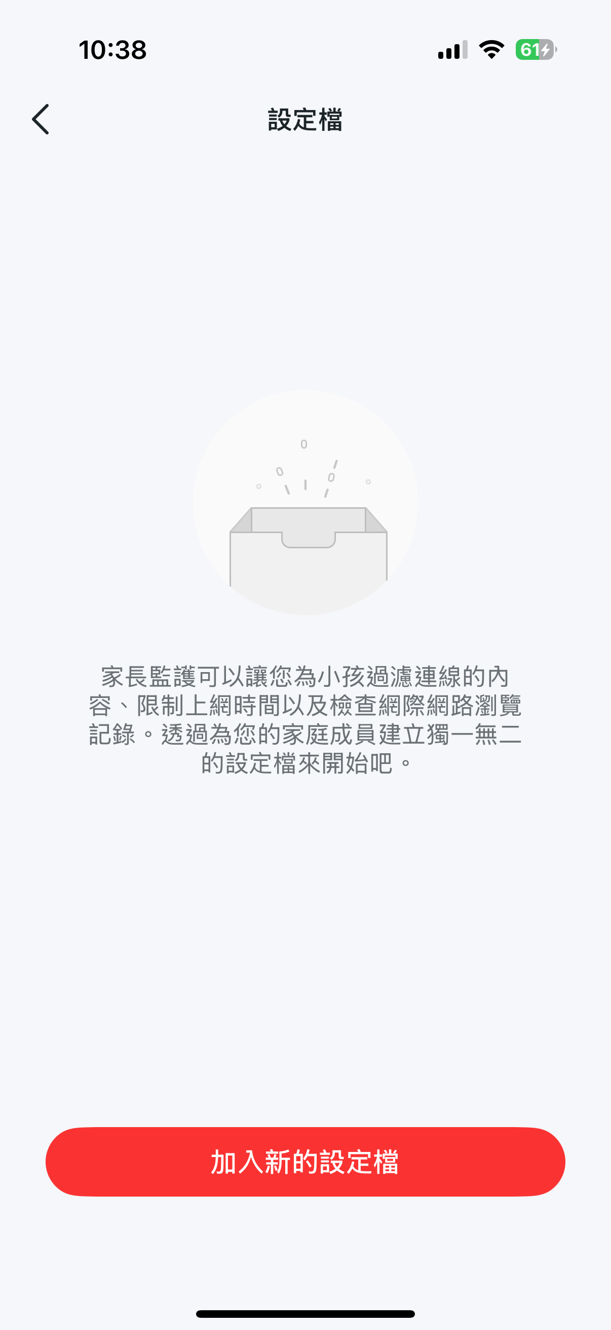 mercusyshaloh27bewifi7 38 1