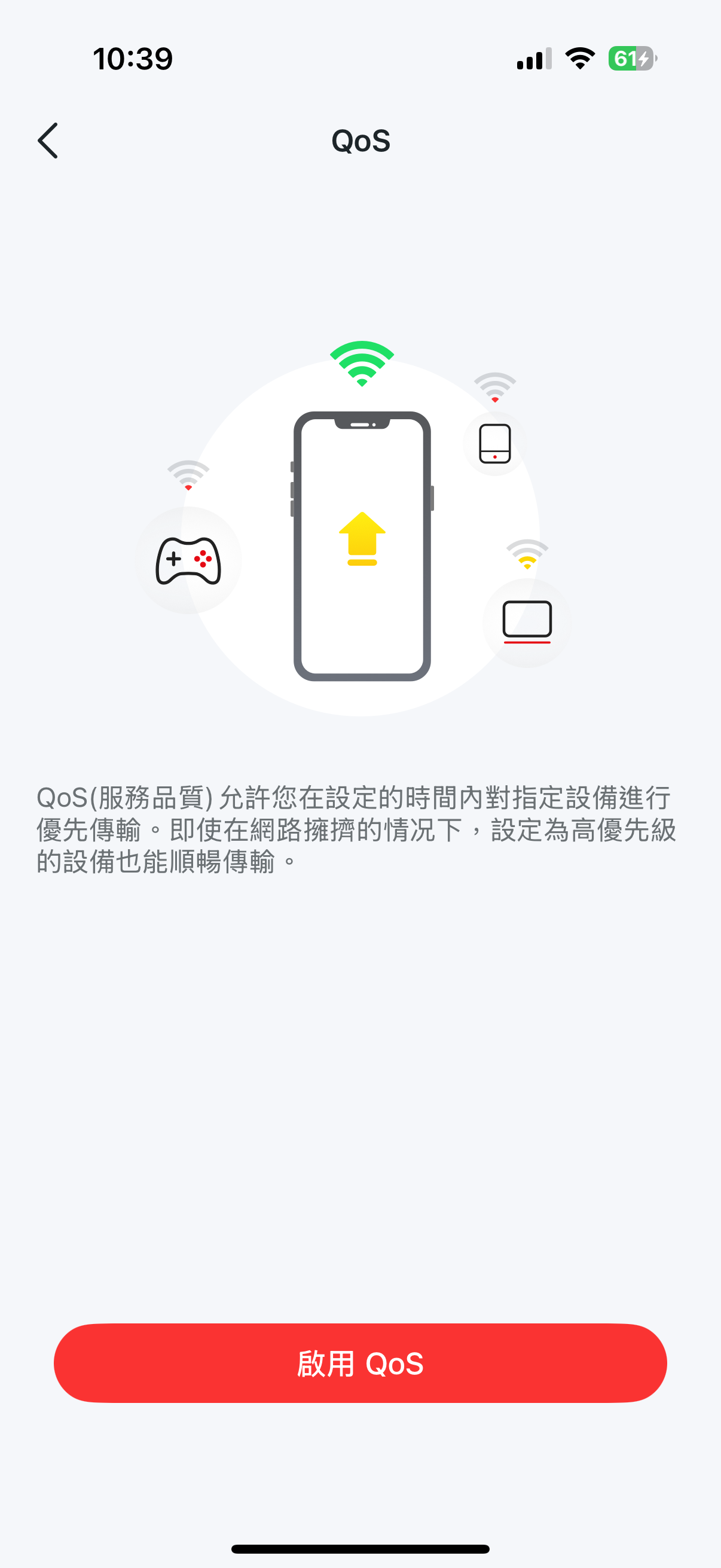 mercusyshaloh27bewifi7 38 2