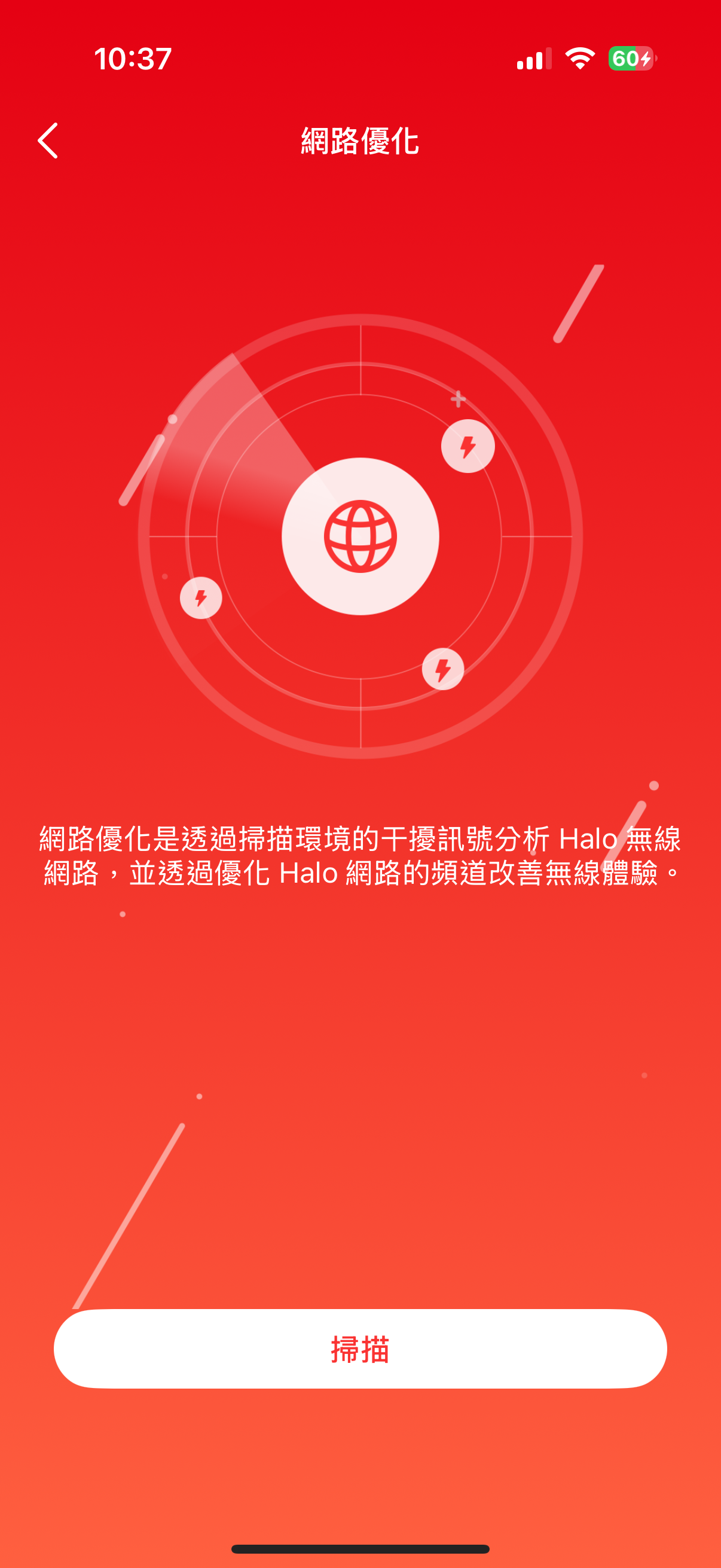 mercusyshaloh27bewifi7 38 3