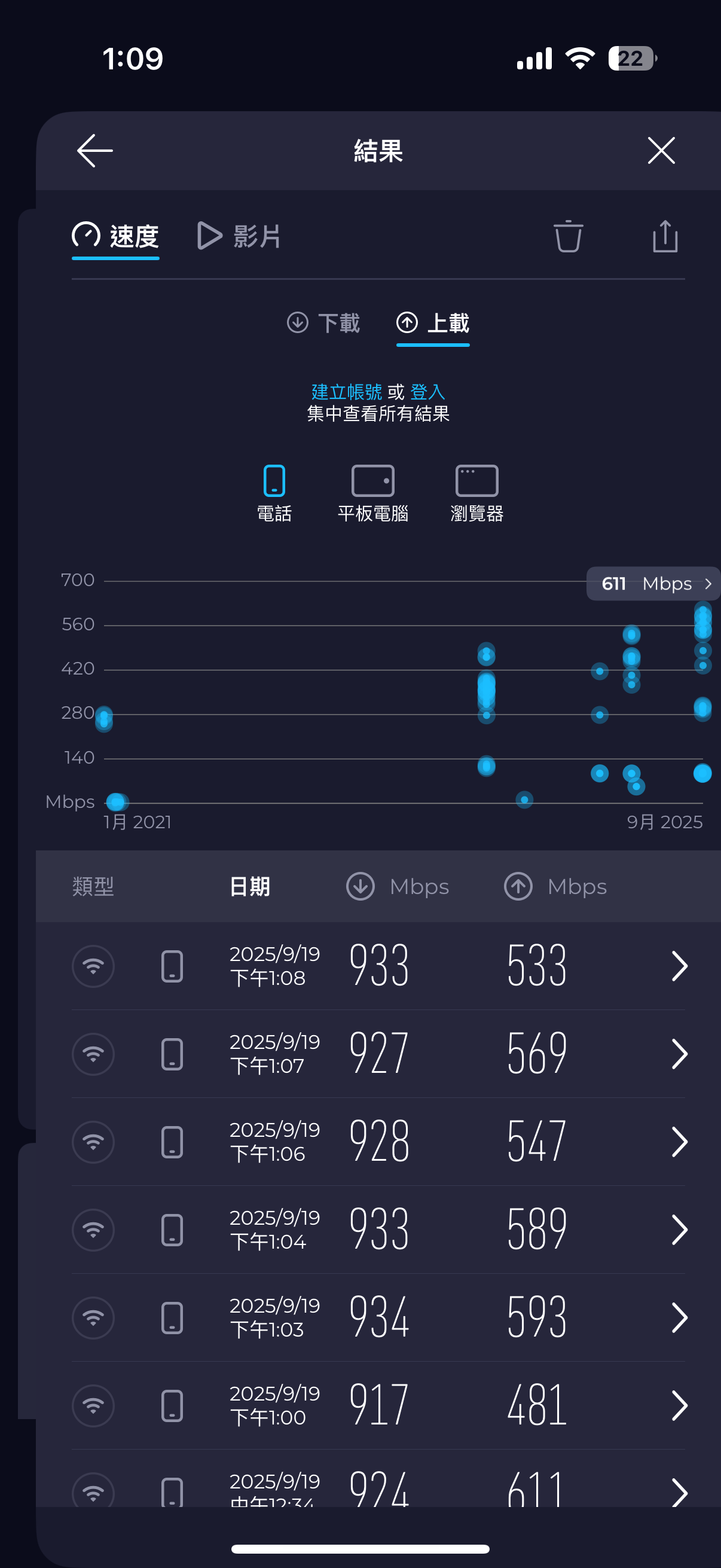 mercusyshaloh27bewifi7 46 3