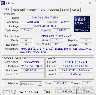 MSI Cubi NUC AI+ 2MG開箱試用,全方位迷你小主機、滿足商務/教育/醫療等面向的所有需求 33 msicubinucai 032 1