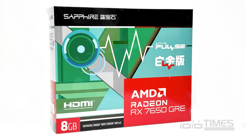 sapphirerx7650greblackdimondpulse 010