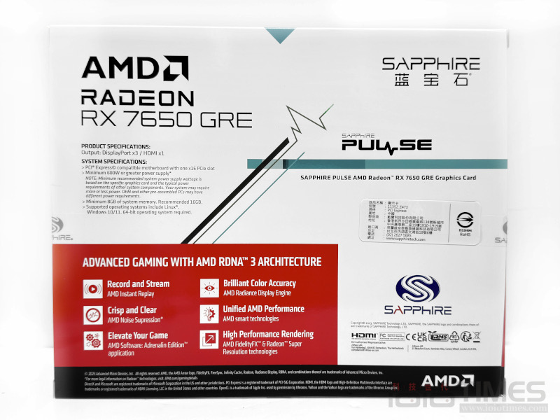 sapphirerx7650greblackdimondpulse 011 1