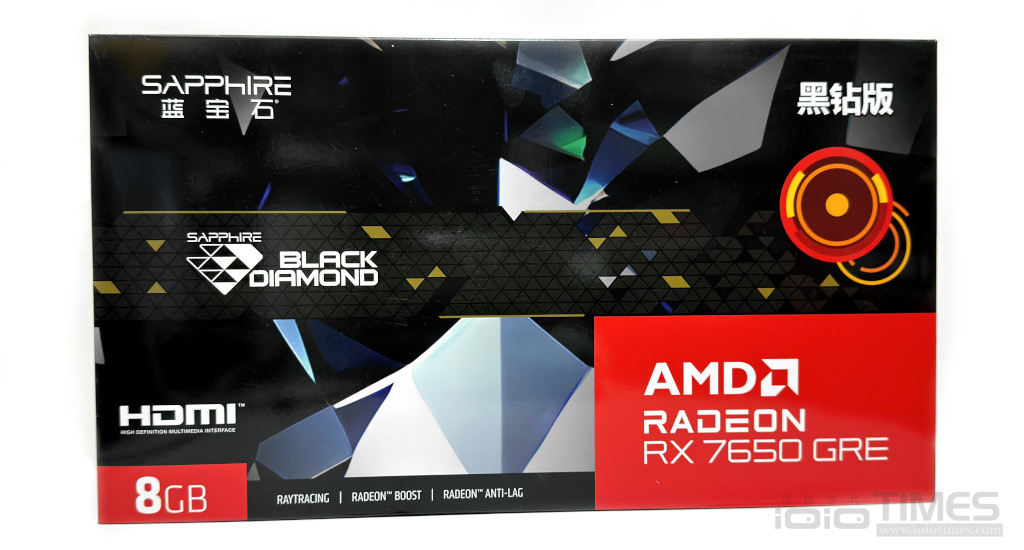 sapphirerx7650greblackdimondpulse 020