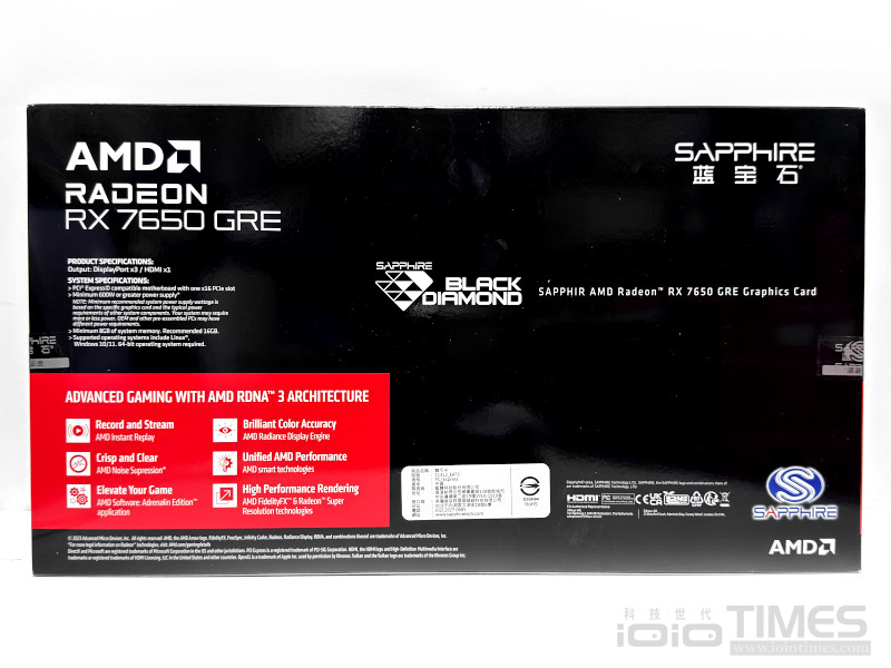 sapphirerx7650greblackdimondpulse 021 1
