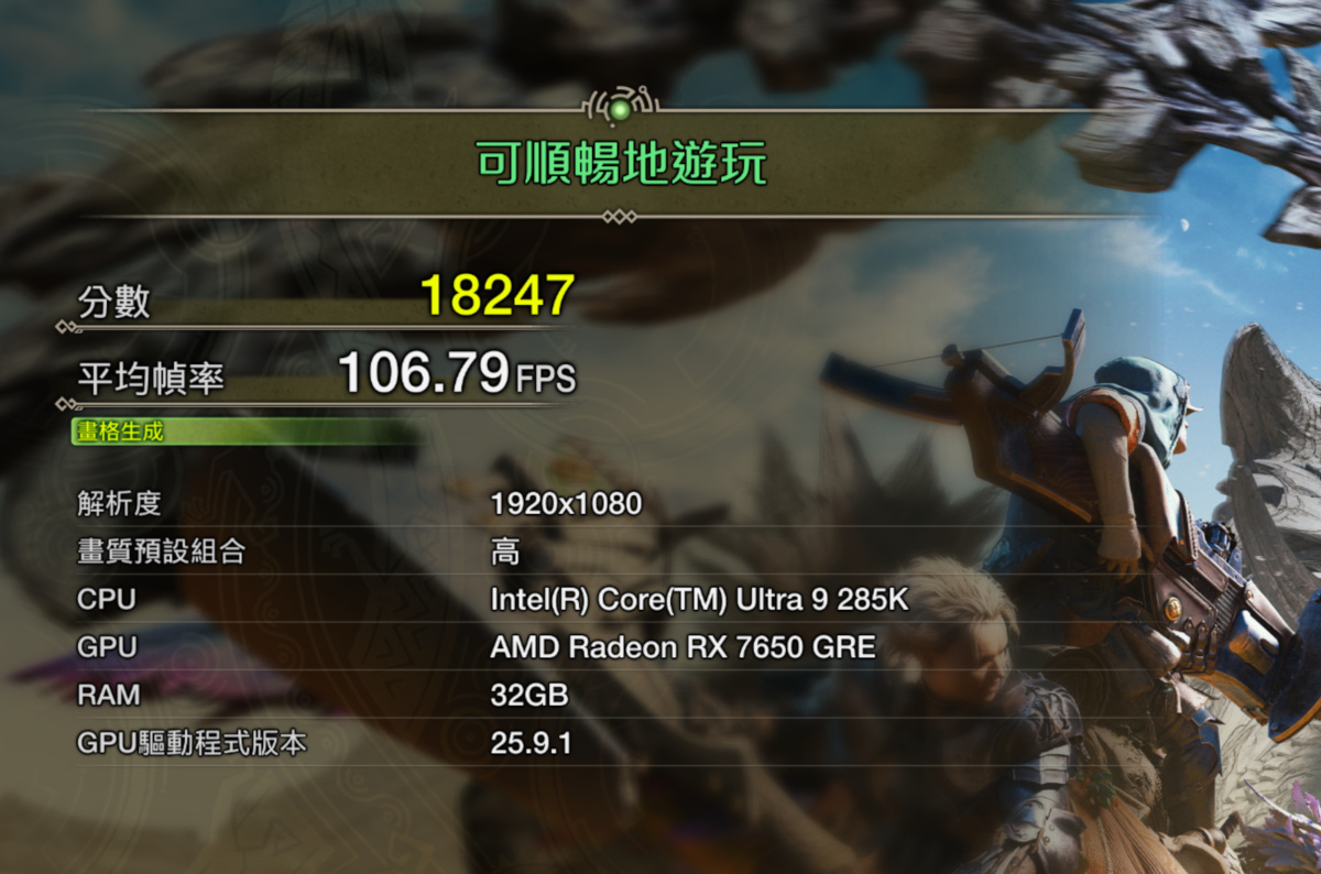 sapphirerx7650greblackdimondpulse 038 1