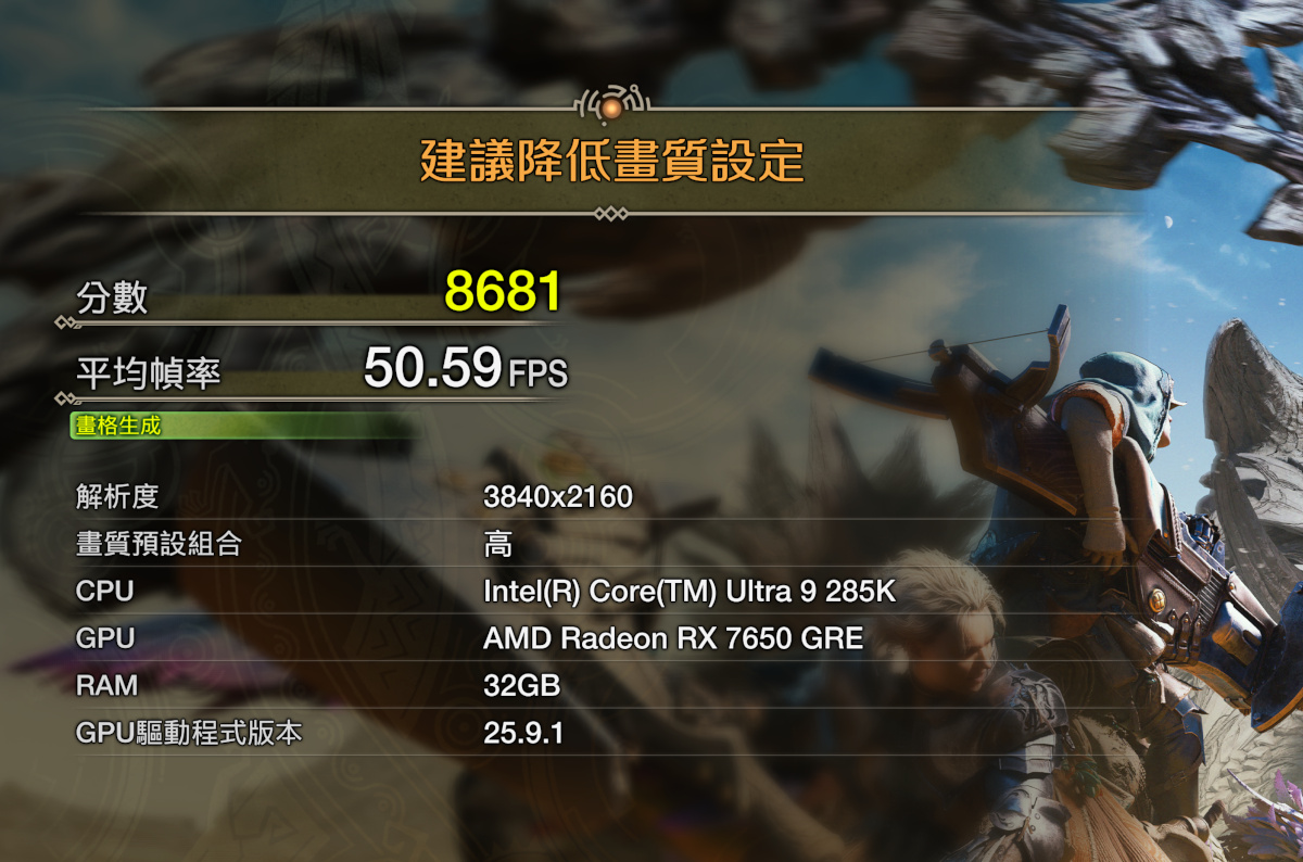 sapphirerx7650greblackdimondpulse 038 3
