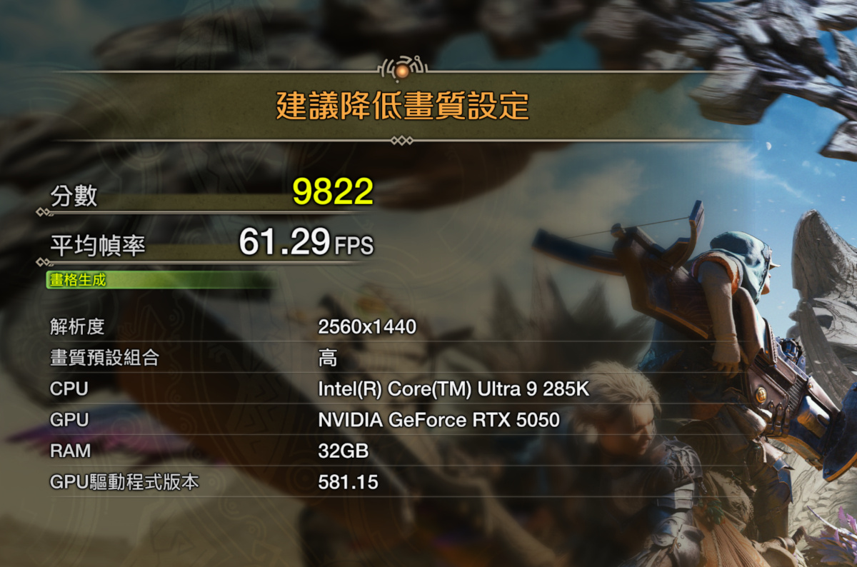 sapphirerx7650greblackdimondpulse 038 8